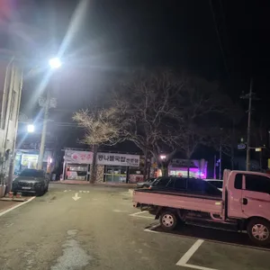 예향 리뷰 사진