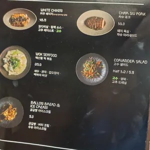 윈야드 아시안 퀴진 다산 리뷰 사진