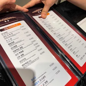 시진핑 리뷰 사진