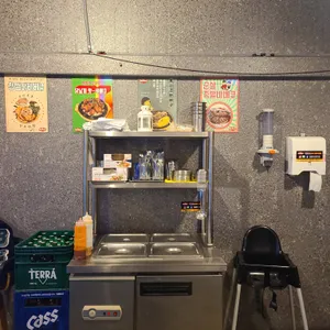 맥반BBQ 리뷰 사진
