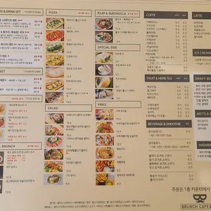 부바스 리뷰 사진