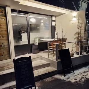 시즈닝 신당 리뷰 사진