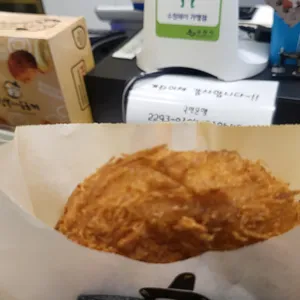 심봉사도로케 리뷰 사진