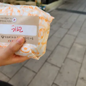 빠숑숑 사진