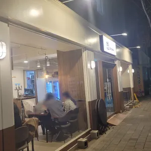 한상치킨 리뷰 사진
