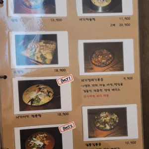 한상치킨 리뷰 사진