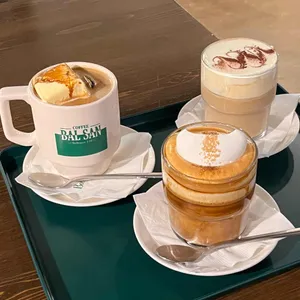 발산커피 리뷰 사진
