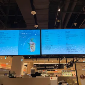 달콤커피 현대백화점 리뷰 사진