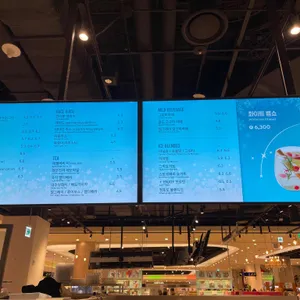달콤커피 현대백화점 리뷰 사진