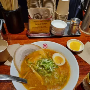 카라멘야 사진