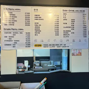 허갈닭강정 리뷰 사진