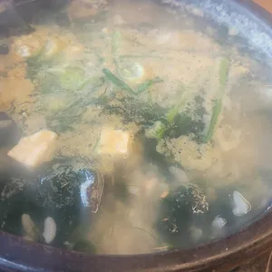 굴토리 사진