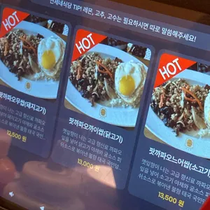 연제네 리뷰 사진