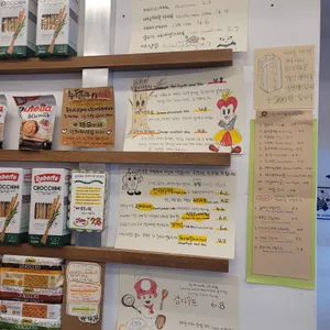 크림베이글 리뷰 사진