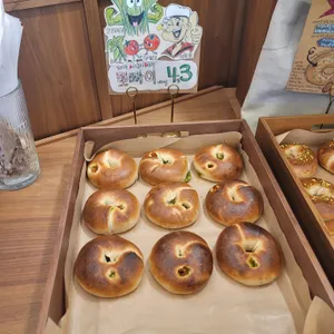 크림베이글 리뷰 사진