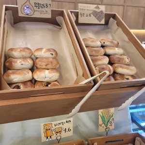 크림베이글 리뷰 사진
