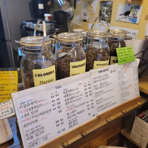 암스트롱의달 커피 리뷰 사진