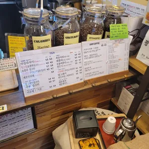 암스트롱의달 커피 리뷰 사진