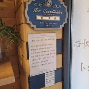 암스트롱의달 커피 리뷰 사진