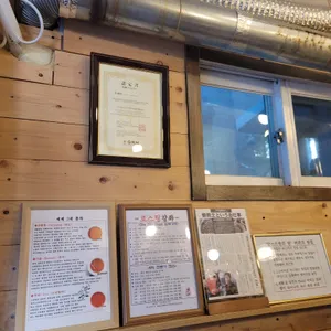 암스트롱의달 커피 리뷰 사진