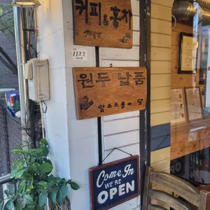 암스트롱의달 커피 리뷰 사진