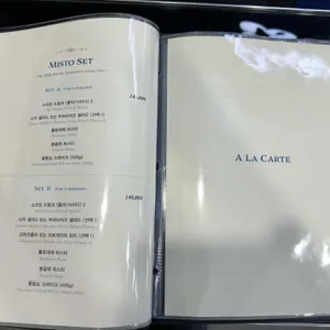 이솔라 레스토랑 리뷰 사진