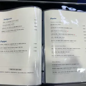 이솔라 레스토랑 리뷰 사진