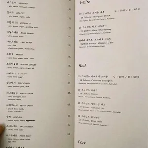 도회 리뷰 사진