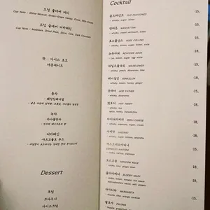 도회 리뷰 사진