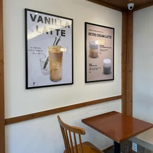 에센스 커피 리뷰 사진