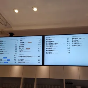 부에노 리뷰 사진
