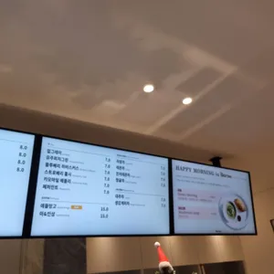 부에노 리뷰 사진