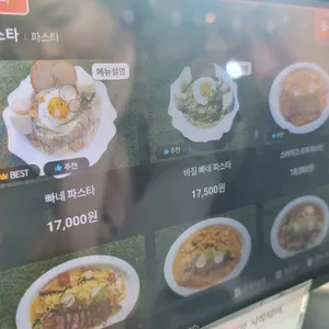 탑플레이스 리뷰 사진