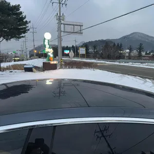 오대산한우마을 리뷰 사진