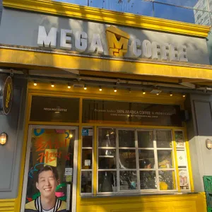 메가커피 리뷰 사진