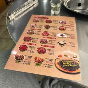마포갈매기 리뷰 사진