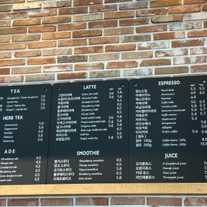 피노키오 리뷰 사진
