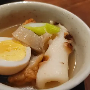 갓포소요 리뷰 사진