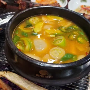 농실가 사진