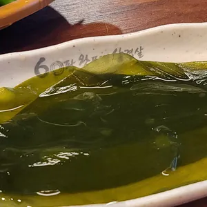 60판왕뚜껑삼겹살 사진