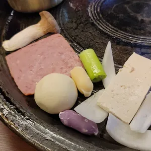 60판왕뚜껑삼겹살 사진