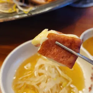 60판왕뚜껑삼겹살 리뷰 사진