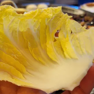 60판왕뚜껑삼겹살 리뷰 사진
