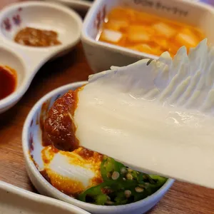 60판왕뚜껑삼겹살 리뷰 사진
