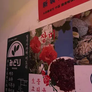 밤차 리뷰 사진