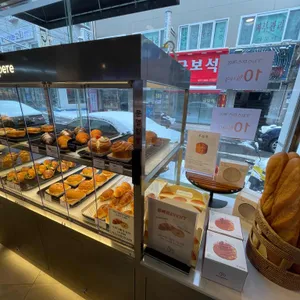 몽뻬르베이커리카페 리뷰 사진
