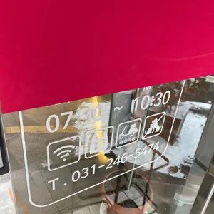 몽뻬르베이커리카페 리뷰 사진