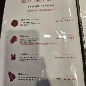 삼정하누 리뷰 사진