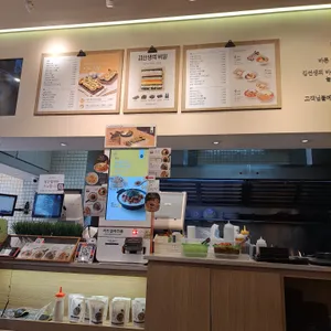 바르다김선생 리뷰 사진