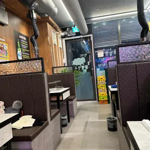 떳다 동방양고기 리뷰 사진